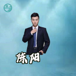 陈阳